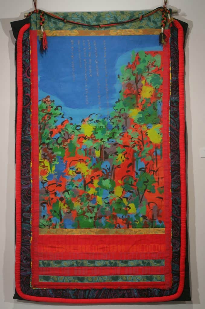 Women’s Work Exhibition Lyndhurst Mansion